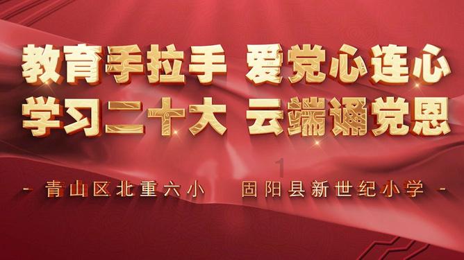 hahabetcom官网星辰大海